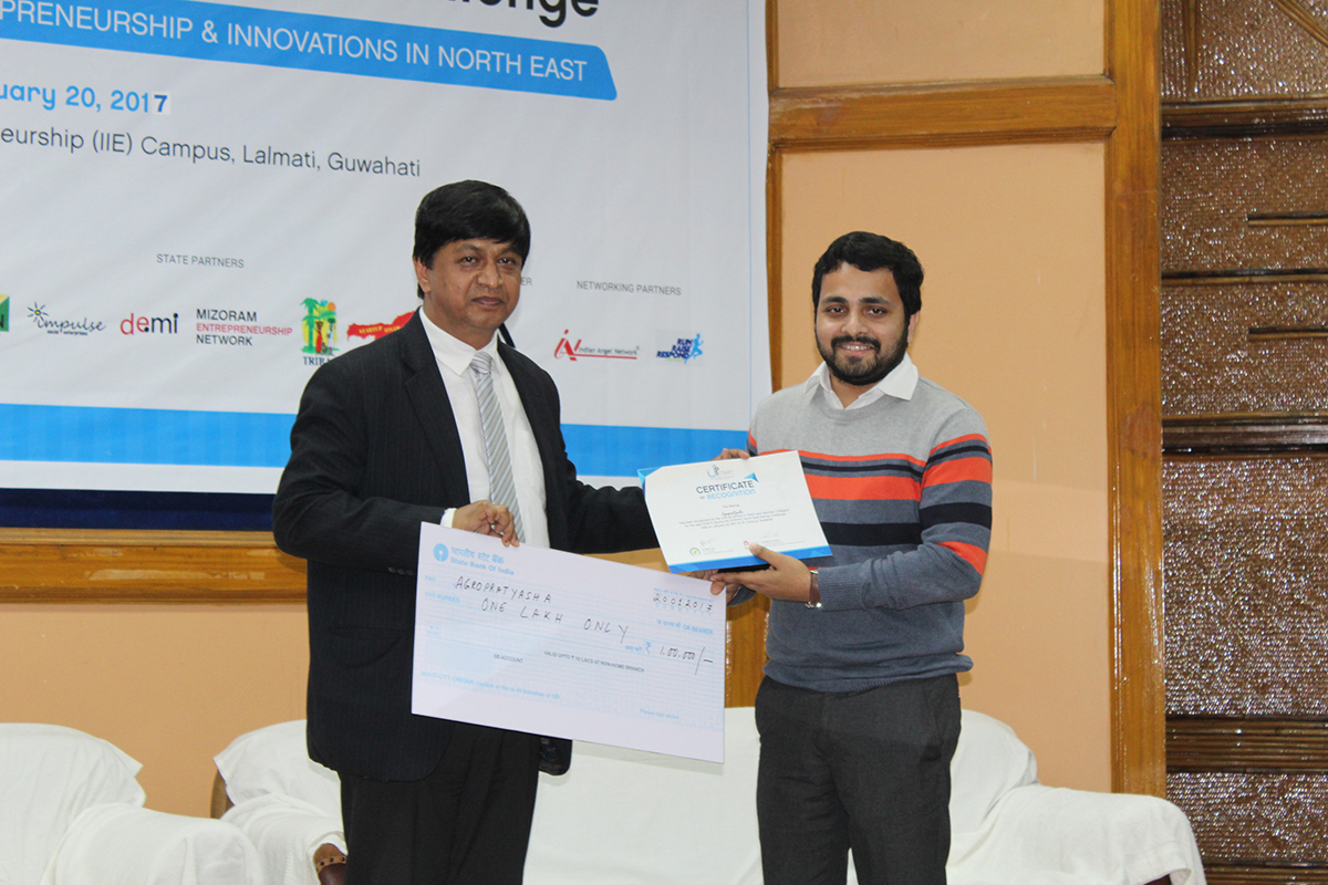 First-Prize-Pratyaksha-Agro-Tech-Private-Ltd